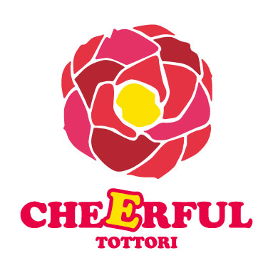 Cheerful鳥取